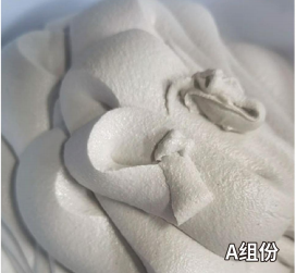望谟混凝土预制节段拼接胶